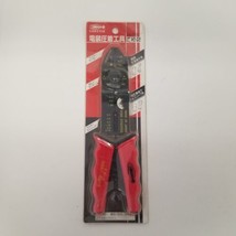 Lobster Brand FK-2 Wire Stripper &amp; Cutter Electrician Tool, New - £14.15 GBP