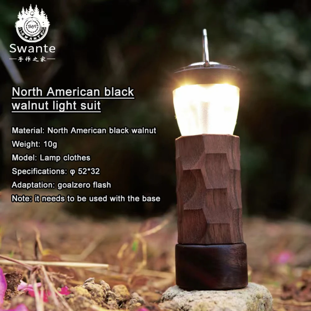 Swante Black Walnut Hand Polished Lampshade for Goal Zero Lantern Lighthouse - £17.77 GBP+