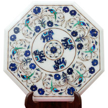 15&quot; White Marble Center Table Top Lapis Lazuli Marquetry Elephant Mosaic Work - £441.55 GBP