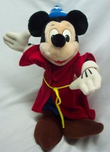 Vintage Disneyland Fantasia Mickey Mouse Sorcerer 13&quot; Plush Stuffed Animal Toy - £23.22 GBP