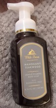 White Barn Mahogany Teakwood Gentle Foaming Hand Soap 8.75 oz Bath &amp; Body Works - £11.00 GBP