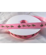 Alpha Kappa Alpha AKA Sorority Greek Inspired Text Pink Grosgrain Ribbon - $9.90