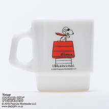 Peanuts Snoopy Red baron Fire-King Stacking Mug Milk White Limited - $91.63