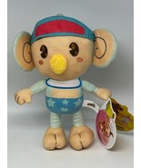 Sega Super Monkey Ball Game BABY  Stuffed Animal Plush Toy 9” New - $21.78 CAD