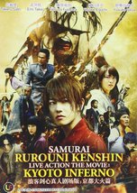 Rurouni Kenshin Live Action Movie 2 Kyoto Inferno [Japanese Audio with English S - £7.39 GBP