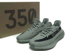 adidas Yeezy Boost 350 V2 Jade Ash HQ2060 - £219.54 GBP