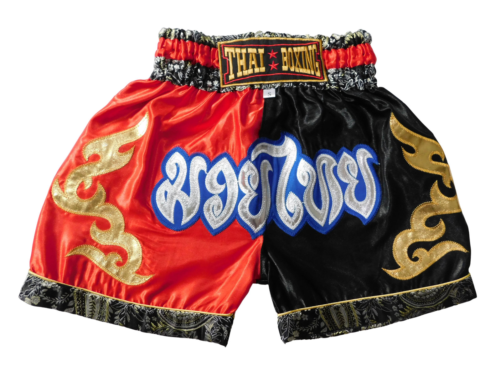 S KIDS Muay Thai Boxing Short Pants Pant MMA Kickboxing Men Women Workou... - $24.99
