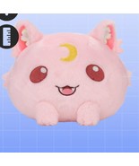Pink Moon Cat Victor Plush (Limited Edition) | Toys Stuffed Animal Plush... - €59,64 EUR