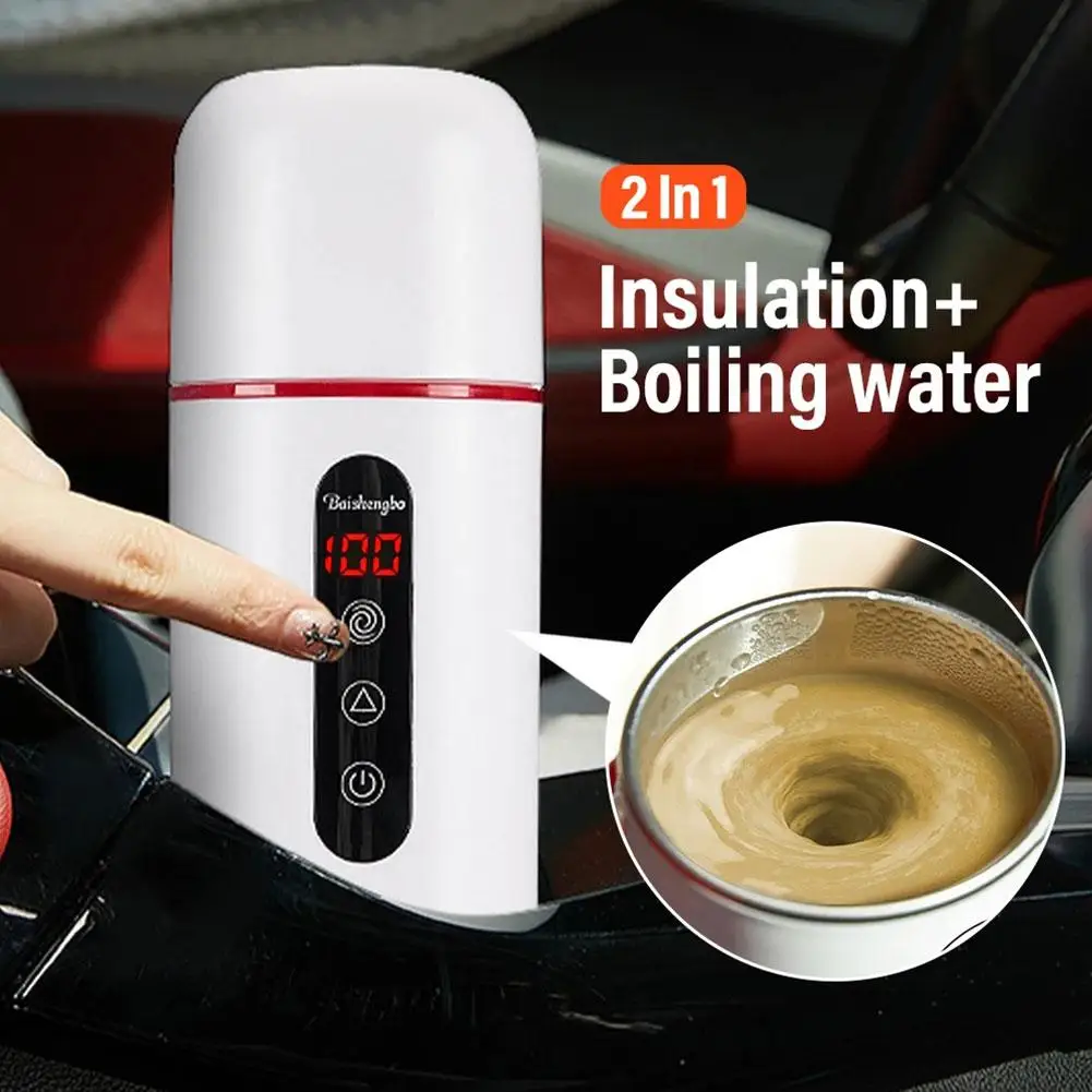Portable Car Heating Cup Electric Kettle With Automatic Stirring Function Water - £35.15 GBP