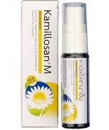 1 x Kamillosan M Spray Anti Inflammatory Bacterial Sore Throat Tonsil Ba... - £9.48 GBP