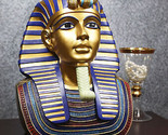 Ebros Large Cobra And Nemes Mask of Pharaoh Egyptian King Tut Bust Figur... - $81.99