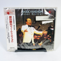 Yasuo Harada - Tenor Recital (Audio CD) Factory Sealed Digital Recording... - $20.53