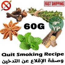 Moroccan Natural Organic Herb Liquorice Mint Anise Clove Thyme For Quit Smoking - £12.65 GBP