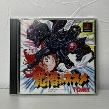 Item image 1