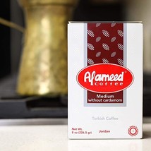 Alameed Coffee Medium Without Cardamom 250 Gram - $59.97