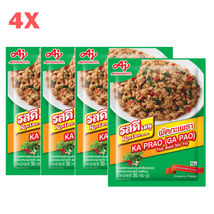 4X Ros Dee Thai Hot Basil Sauce Powder Stir Fried Ajinomoto Ka Prao Menu... - $31.46