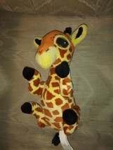 Disney Theme Parks Baby Giraffe Plush 12&quot; Authentic Original Stuffed Ani... - $14.84