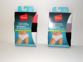 Hanes Women&#39;s Hipster Panties Underwear 3 Pack Sizes S, M , L or XL NIP - £8.28 GBP