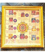 Dus MahaVidya Yantra Diez Avatares de Dioses Durga Shakti Impreso en Bho... - £22.71 GBP