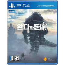 PS4 Shadow of the Colossus Korean subtitles - £39.98 GBP