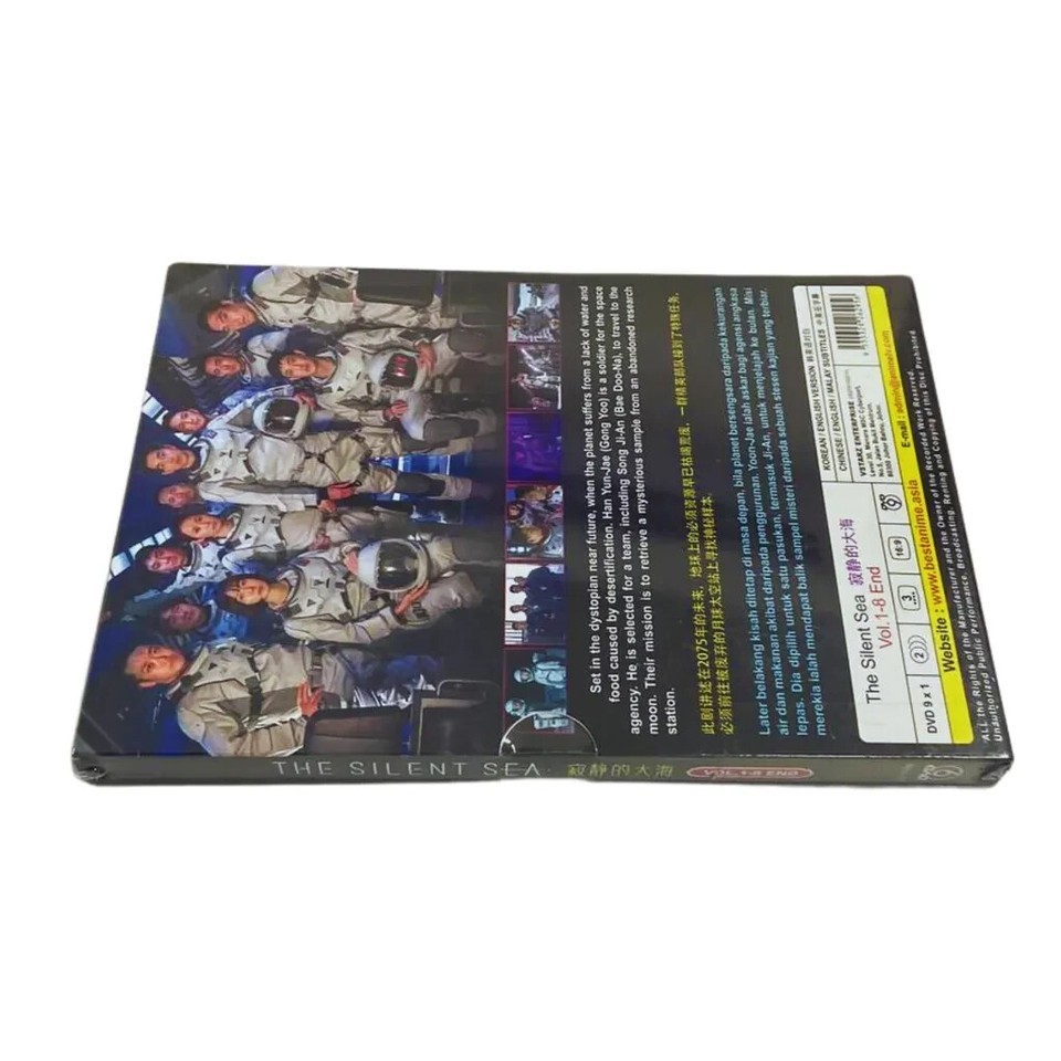 DVD Drame coréen The Silent Sea Vol.1-8 END anglais doublé toute région LIVRA... Item image 9