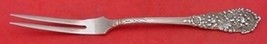 Trajan by Reed &amp; Barton Sterling Silver Spinach Fork Custom Made 7 1/4&quot; - $117.81