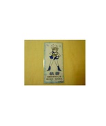 Sailor moon bookmark lami card sailormoon manga Uranus  petite cute - £5.49 GBP