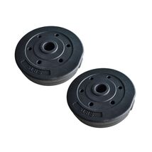 Barbell Standard Vinyl Weight Plate Set, 10 Lb (5 Lb X 2) - $38.03