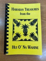 1994 Schofield Barracks Hawaii Officer&#39;s Wives Cookbook - US Army - Spir... - £17.54 GBP
