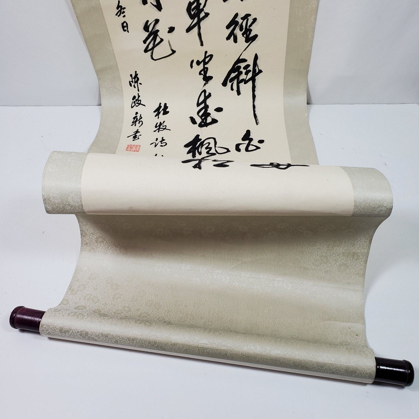 Vintage Japanese ART Scroll Poem Hand Painted Print Item image 5