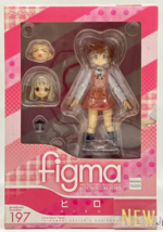 Hiro figma 197 Hidamari Sketch Honeycomb Action Figure Max Factory 2014 Unopened - $69.59