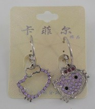 Hello Kitty Sparkly Dangle Leverback Earrings Lavender Fashion Jewelry New - £15.73 GBP