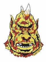 Item image 3
