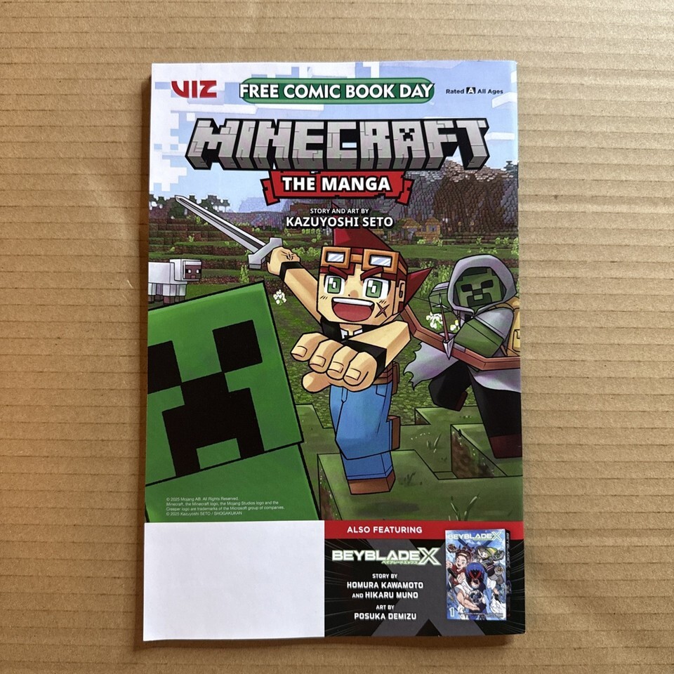 Full-size item image