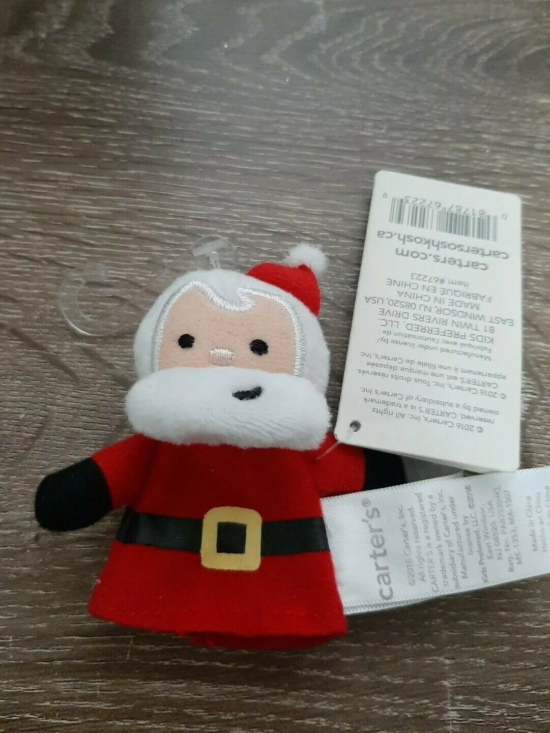 Full-size item image