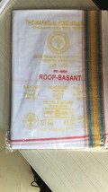 Men&#39;s Cotton Dhoti Panche, Vesti, Dhuti, Dhotar With Border 4.5 Meter Free Size - £31.81 GBP