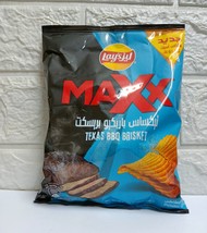 7 X LAYS MAX CHIPS Texas  bbq Brisket 25 gram   شرائح البطاطا تكساس باربيكيو بري - £19.54 GBP