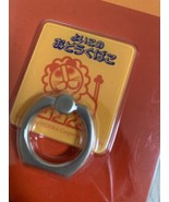Good Child&#39;s Tool Box Smartphone Ring Lion Face - $284.91 MXN