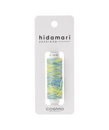 Cosmo Hidamari Sashiko Variegated Thread 30 Meters Sour Candy - $114.46 MXN