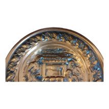 Vintage Coppercraft Guild Plate Mid Century Water Well Scene Wall Hanging - £23.71 GBP
