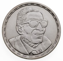 1413-1992 Egypt 5 Pounds Coin in BU, Naguib Mahfouz, Nobel Laureate KM 808 - $48.51