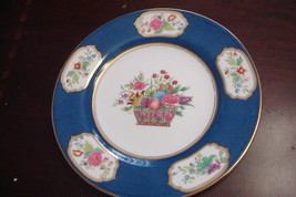 Josiah Copeland Spode 1890s ANTIQUE china plates 9&quot; FOR W.M.H. Plummer NY PICK1 - £43.52 GBP