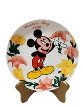 Walt Disney Mickey Mouse Mothers Day 1996 Vintage Collectible Plate - £11.05 GBP