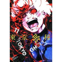 Item image 9