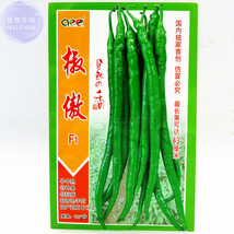 Jiao Ao Green Super Long Line Pepper Seeds 1000 Seeds Pack High Yield 43Cm Long  - $35.77