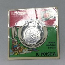 10 Poisha in coin holder Super Golden Crisp Cereal People’s Republic Bangladesh - £9.48 GBP