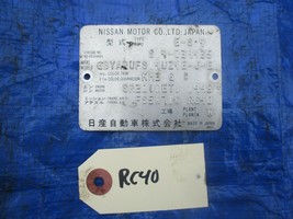 1998 Nissan 240SX S14 JDM chassis model ID tag collector piece SR20 DET RARE - £78.56 GBP