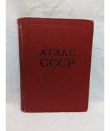 Russian 1954 Atlas CCCP Main Directory Of Geography And Cartography Book - £234.66 GBP
