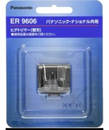 Panasonic Replacement blade for higetorima ER9606 - Brand New - $18.76
