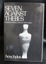 Seven Against Thebes Aeschylus Hardcover 1973 Oxford University Press 1st - £8.81 GBP